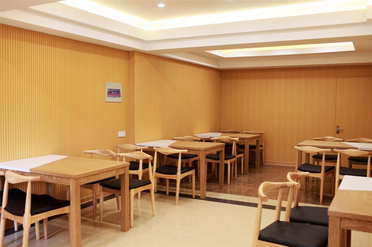 Greentree Alliance Shandong Zibo Zhangdian Xiaoshangpin Renmin Road Hotel Экстерьер фото